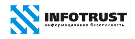 InfoTrust: информационная безопасность